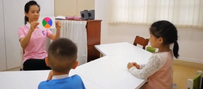 Minden csecsemő zseninek születik: a Shichida-módszer elképesztő eredményei Minden csecsemő zseninek születik: a Shichida-módszer elképesztő eredményei