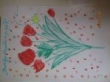 Album: {ALBUM_NAME}