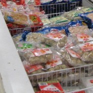 Fontos tudnivalk az lelmiszerek vsrlsakor