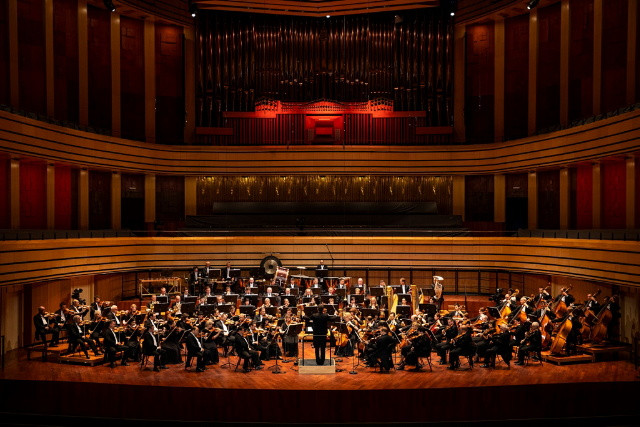 Magyar Nemzeti Filharmonikusok - 2025/2026 vad