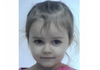 3 éves, tündéri kislány tűnt el Budapesten 