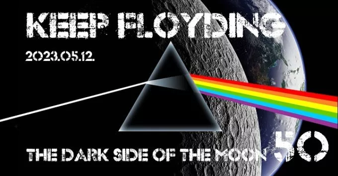 Dalok a The Dark Side of the Moon prizmájából a csillagos ég alatt